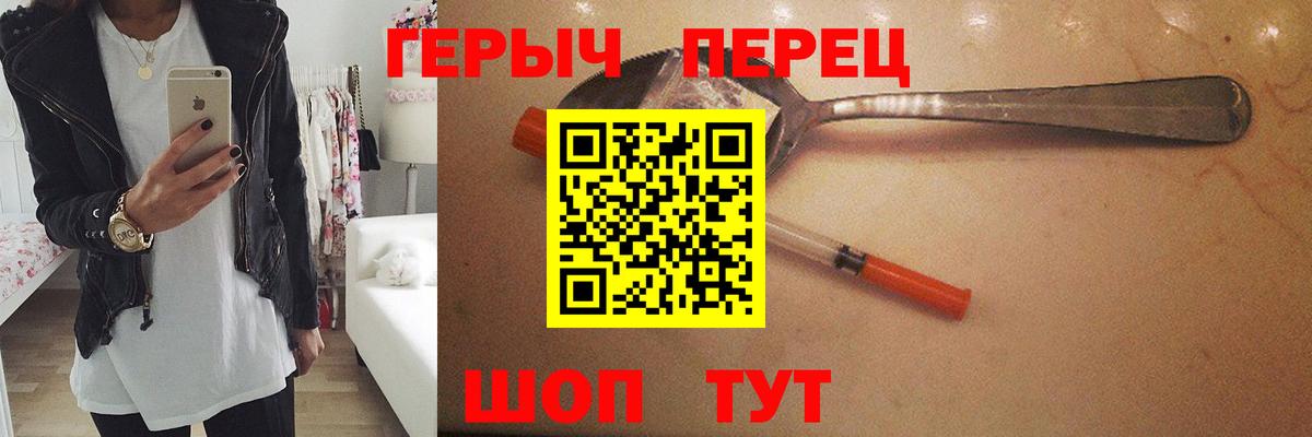 Гашиш  Нижнеудинск  МЕТАДОН  Гашиш  Кокаин  Alpha PVP СК кристаллы  Вход с VPN  Меф   Конопля 