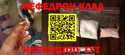 mix Татарск