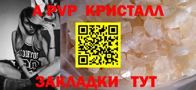 2c-b Тара