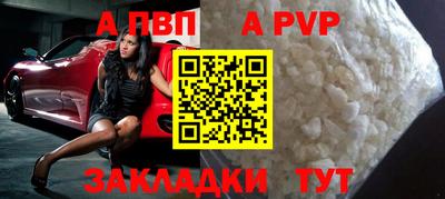 mix Татарск