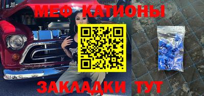 бошки Тулун