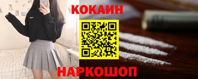 трава Туймазы