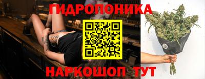 трава Туймазы
