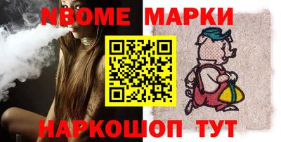 mix Татарск