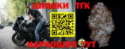 spice Тверь