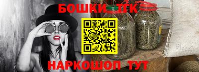 mix Татарск