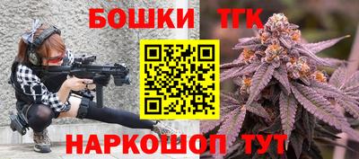spice Тверь