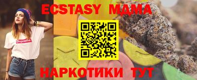 spice Тверь