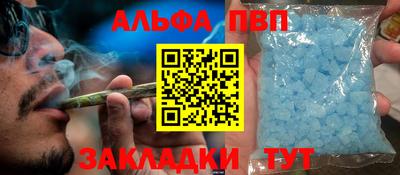 mix Татарск