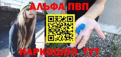 2c-b Тара