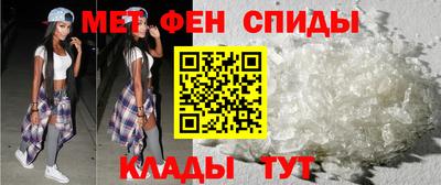 трава Туймазы