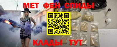 2c-b Тара