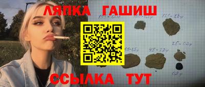 mix Татарск