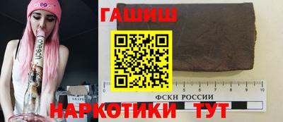 mix Татарск