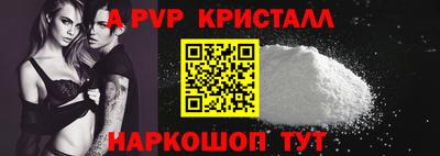 бошки Тулун