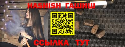mix Татарск