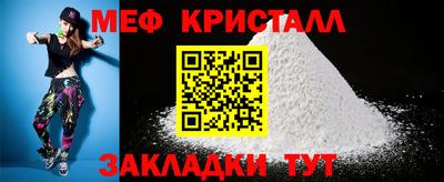 2c-b Тара