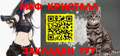 spice Тверь