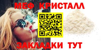 spice Тверь