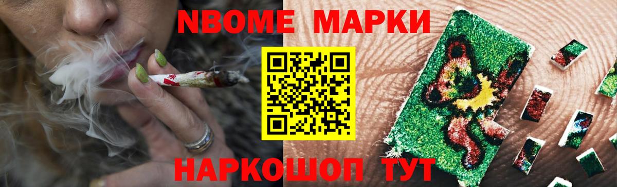 ЛСД экстази ecstasy Нижнеудинск
